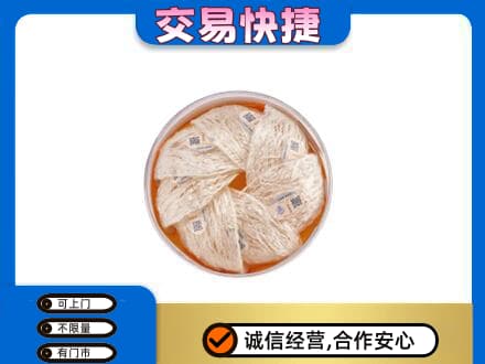神农架回收燕窝