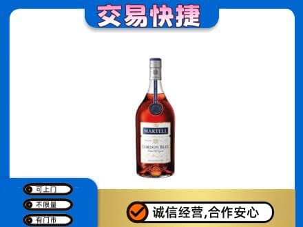 神农架回收蓝带
