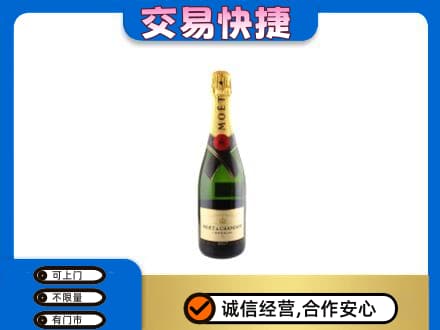神农架回收名仕